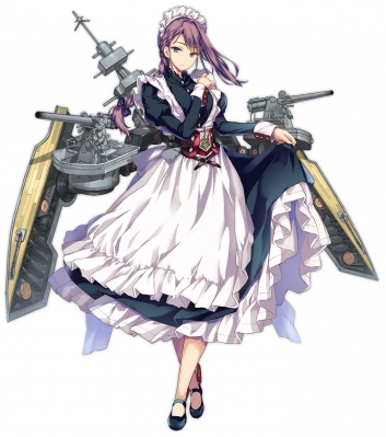 Curlew Cosplay Costume from Azur Lane