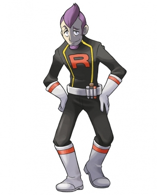 Petrel Cosplay Costume from Pokemon