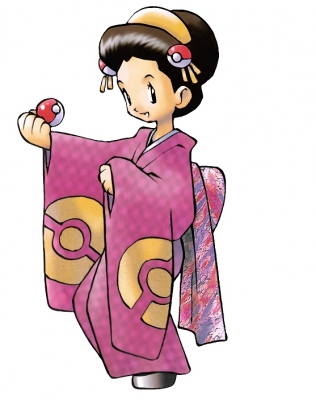 Kimono Girl Cosplay Costume from Pokemon