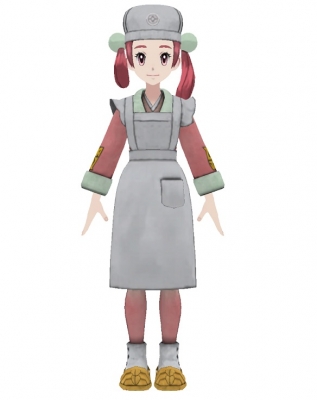 Pesselle Cosplay Costume from Pokemon