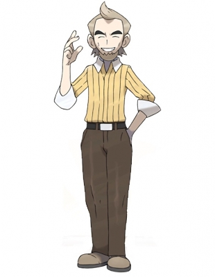 Professor Cedric Juniper Cosplay Costume from Pokemon
