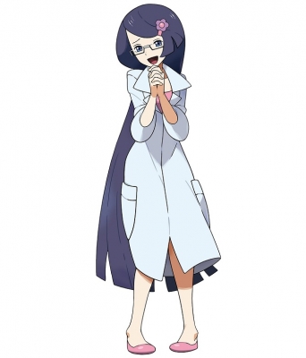 Fennel Cosplay Costume from Pokemon