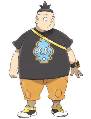 Tierno Cosplay Costume from Pokemon