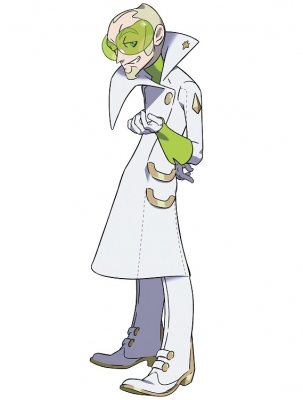 Faba Cosplay Costume from Pokemon Sun and Moon