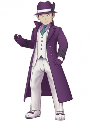 Giovanni Cosplay Costume (Masters, Purple) from Pokemon