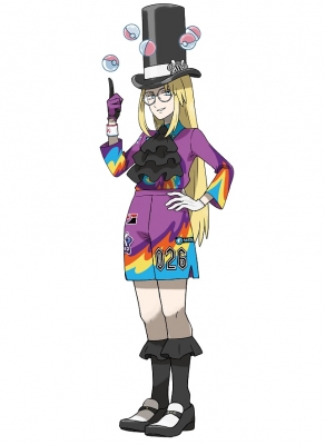 Avery Cosplay Costume from Pokemon Sword and Shield