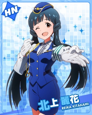 Reika Kitakami Cosplay Costume (Idol Police) from The Idolmaster