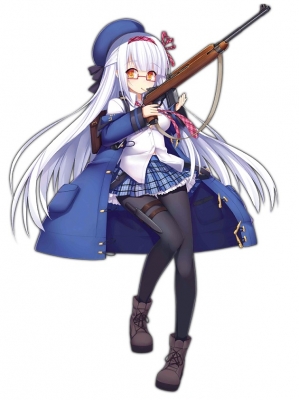 M1A1 Cosplay Costume from Girls' Frontline