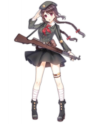 Type56R Cosplay Costume from Girls' Frontline