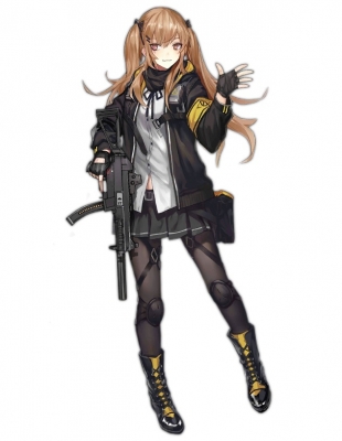 UMP9 Cosplay Costume from Girls' Frontline