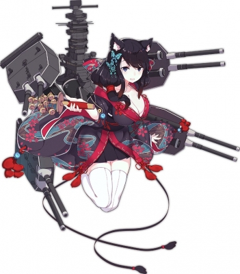 Fusou Cosplay Costume from Azur Lane