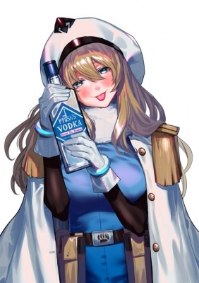 Pepesha Andreianov Cosplay Costume from Shy
