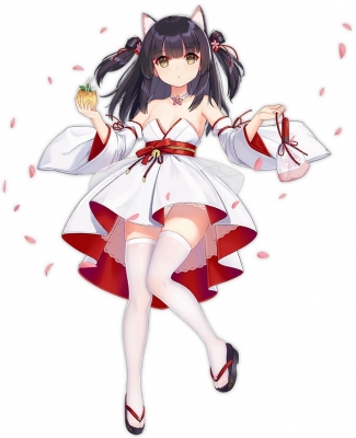 Yuugure Cosplay Costume (Party) from Azur Lane