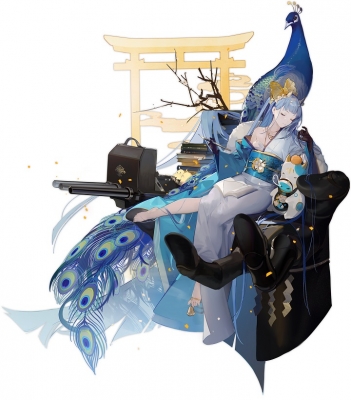 Champagne Cosplay Costume (New Year) from Azur Lane