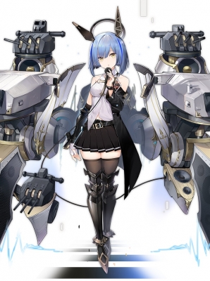 Gascogne µ Cosplay Costume from Azur Lane