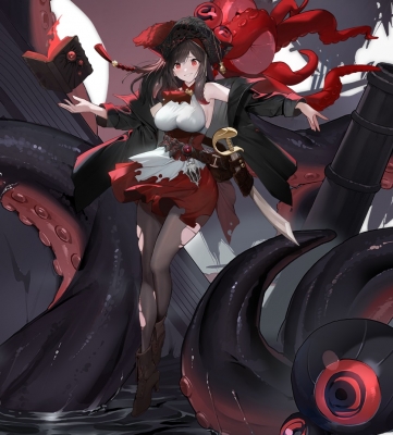 Royal Fortune Cosplay Costume from Azur Lane
