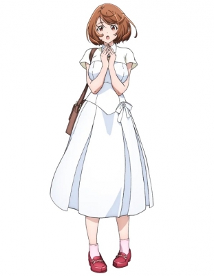 Shangri-La Frontier Psyger-0 Costume