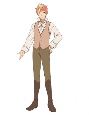 Elliot Collins Cosplay Costume from Sugar Apple Fairy Tale