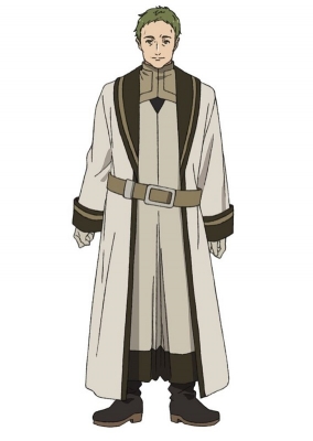 Mimir Cosplay Costume from Mushoku Tensei