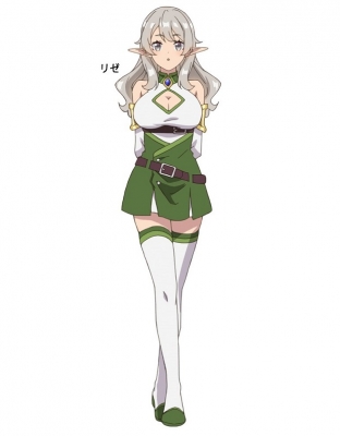 Lize Cosplay Costume from Farming Life in Another World