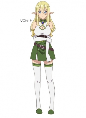 Licott Cosplay Costume from Farming Life in Another World