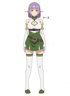 Liese Cosplay Costume from Farming Life in Another World