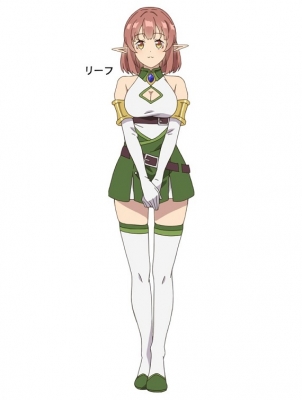 Leaf Cosplay Costume from Farming Life in Another World