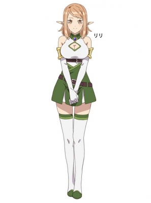 Lily Cosplay Costume from Farming Life in Another World