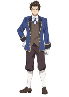 Landan Cosplay Costume from Farming Life in Another World