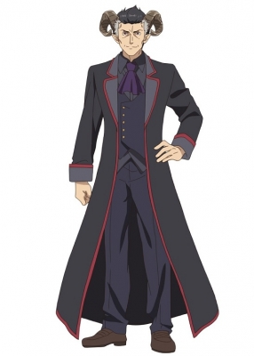 Gullguld Cosplay Costume from Farming Life in Another World