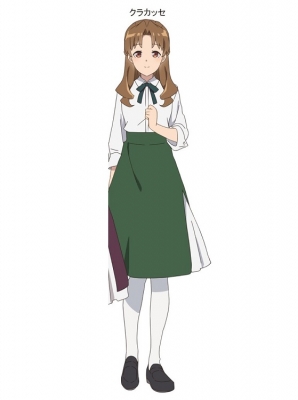 Clacasse Cosplay Costume from Farming Life in Another World