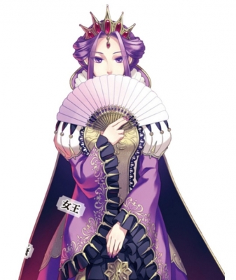 Mirelia Q Melromarc Cosplay Costume from The Rising of the Shield Hero