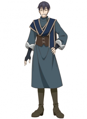 Piolo Cosplay Costume from The Man Picked up by the Gods 2