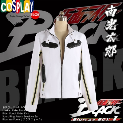 Kamen Rider Black RX Minami Koh-Taroh Cosplay (Blanco)