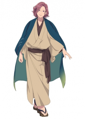My Happy Marriage Kazushi Tatsuishi Costume