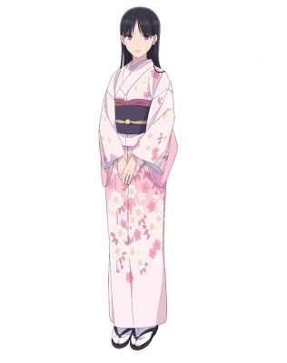 My Happy Marriage Sumi Usuba Costume