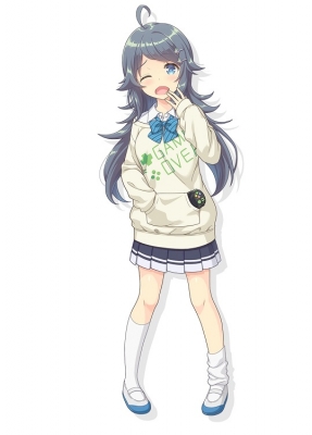Koboshi Inohara Cosplay Costume (7EVENDAYS⇔HOLIDAYS, Uniform) from O.N.G.E.K.I.