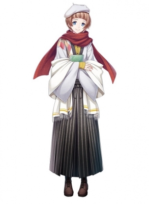 Hori Tatsuo Cosplay Costume (BLOSSOMING) from Bungou to Alchemist