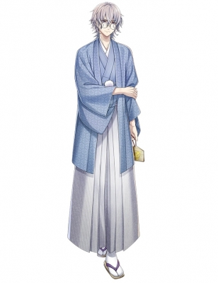 Kume Masao Cosplay Costume (Japanese New Year) from Bungou to Alchemist