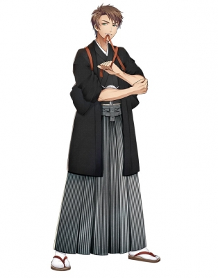 Satou Haruo Cosplay Costume (Japanese NEW YEAR) from Bungou to Alchemist