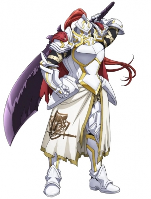 Shangri-La Frontier Psyger-0 Costume (2nd)
