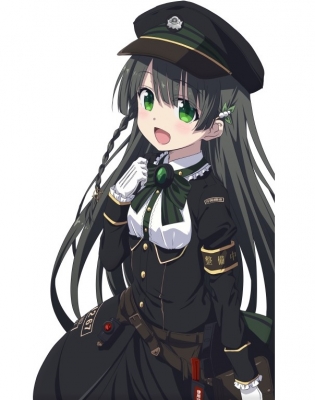Suzushiro Cosplay Costume from Rail Romanesque