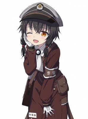 Kakaa Cosplay Costume from Rail Romanesque