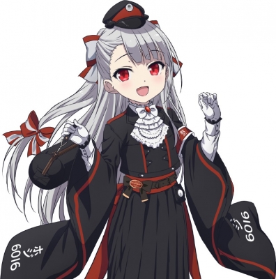 Kiko Cosplay Costume from Rail Romanesque