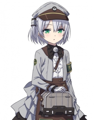 Shirogane Cosplay Costume from Rail Romanesque
