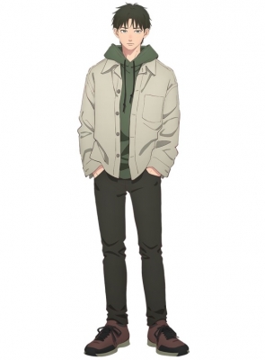 Oushi Ashioki Cosplay Costume from A Sign of Affection