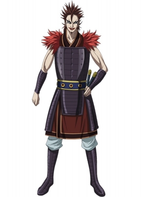 Kingdom Rin Gyoku Kostüme