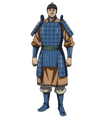 Yuan (En) Cosplay Costume from Kingdom Season 5