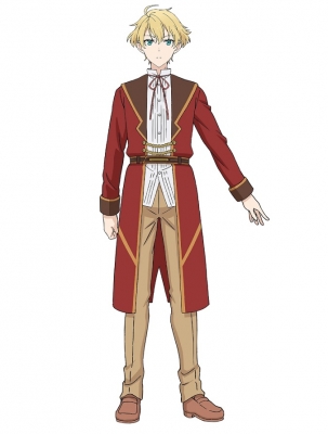 Edwin Valschein Cosplay Costume from Villainess Level 99: I May Be the Hidden Boss but I'm Not the Demon Lord