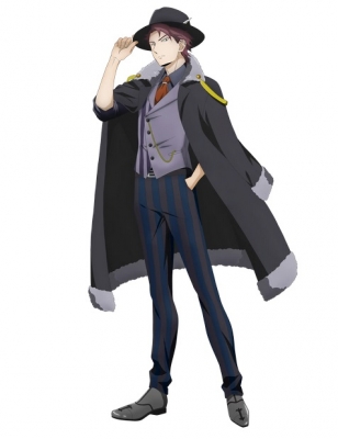 Kasugai no Hidou Cosplay Costume from Ishura
